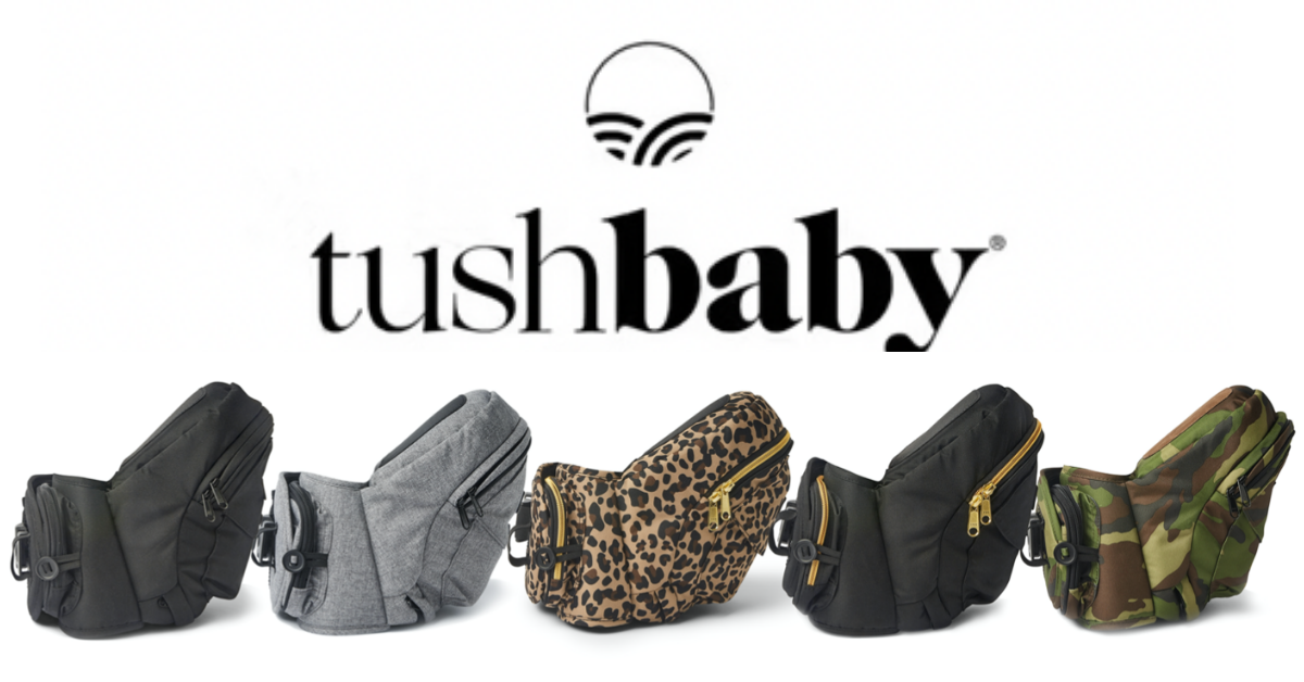 全ての商品 – TushBaby (タッシュベビー) 日本公式サイト